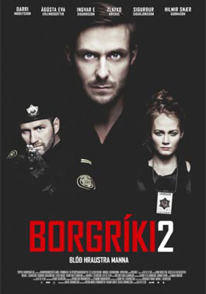 Država građana 2: Krv hrabrih ljudi